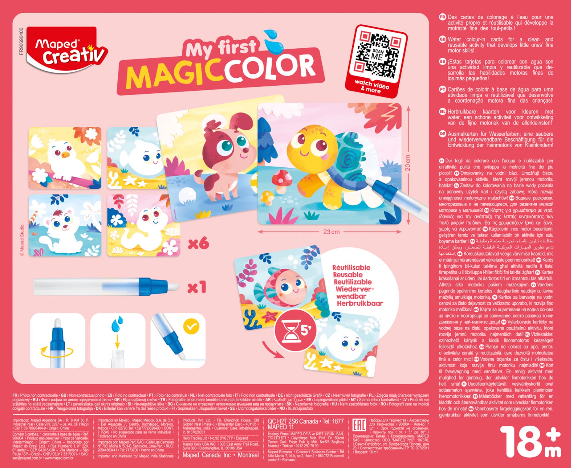My First Magic Water Coloring Kit, , large image number 2