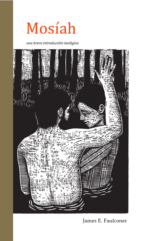 Mosiah (Spanish)