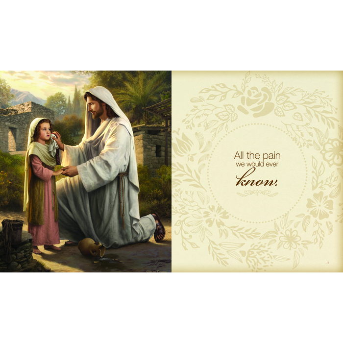 Gethsemane, Jesus Loves Me, , large image number 3