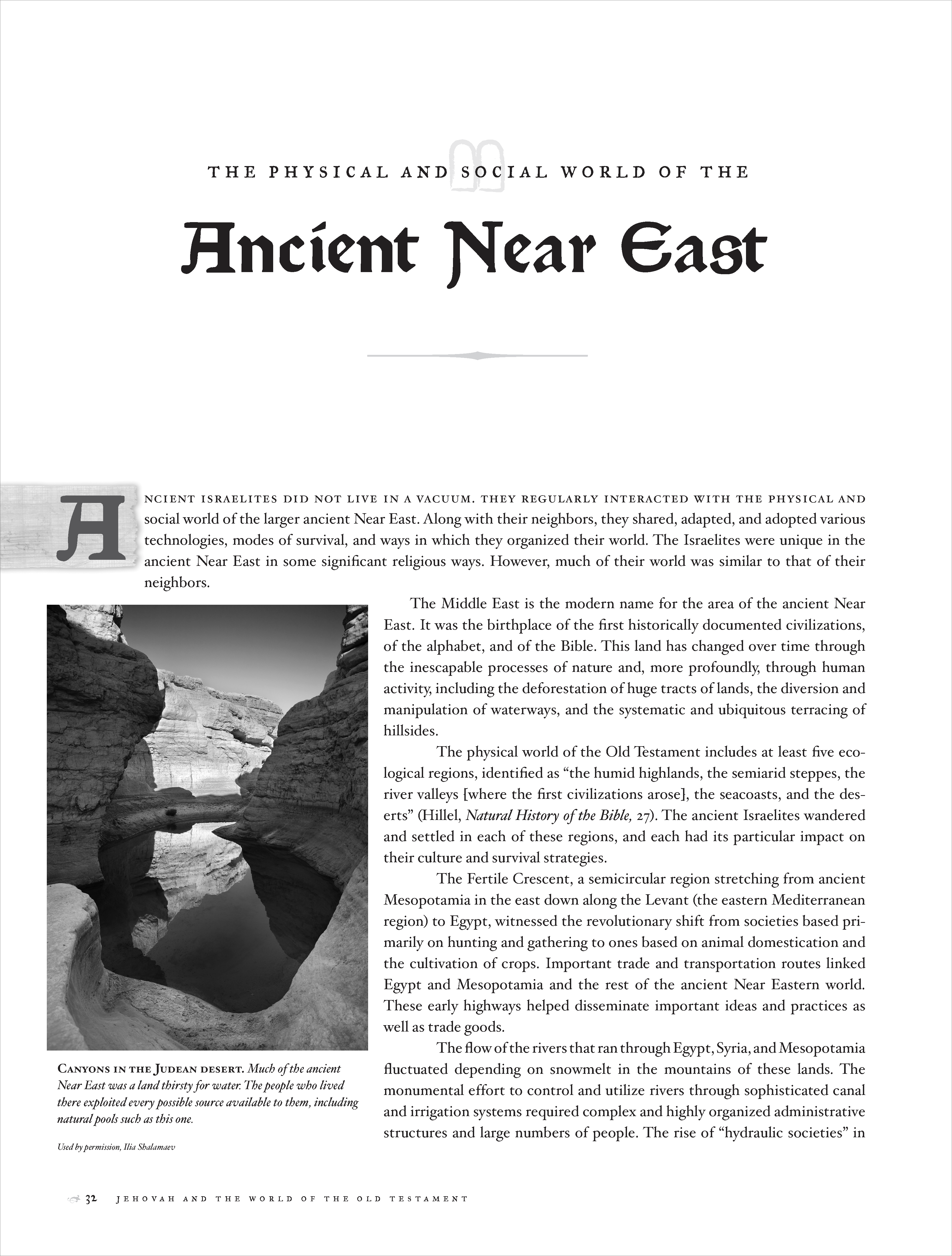 Jehovah and the World of the Old Testament, , large