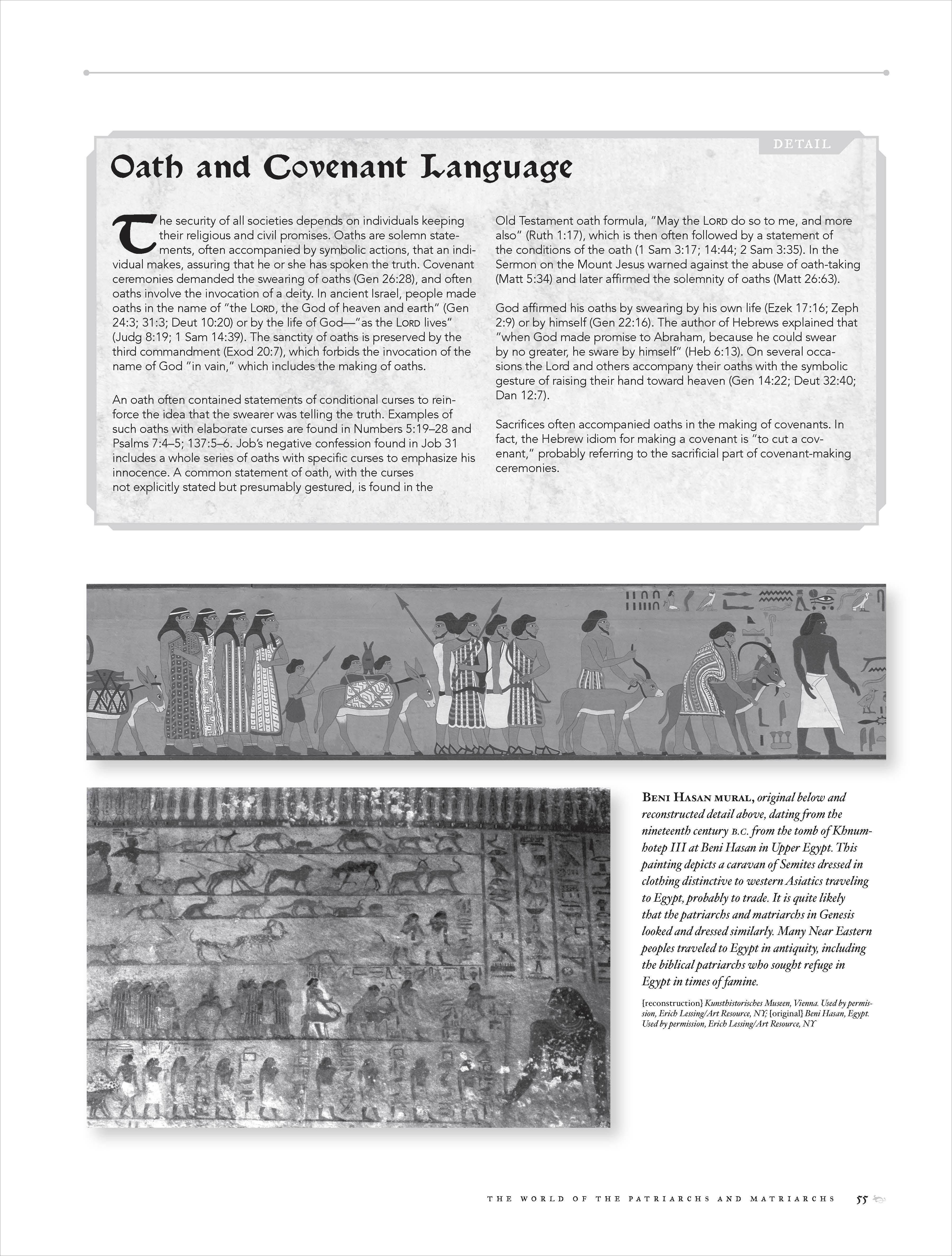 Jehovah and the World of the Old Testament, , large image number 2