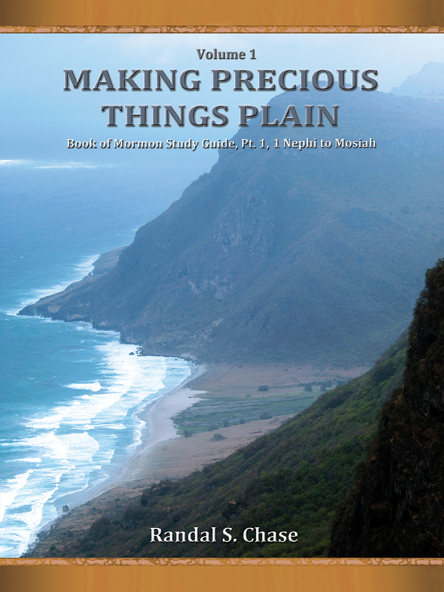 Book of Mormon Study Guide Part 1 (Making Precious Things Plain, Book 1)