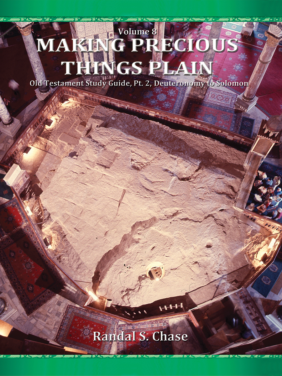 Old Testament Study Guide Part 2 (Making Precious Things Plain, Book 8)