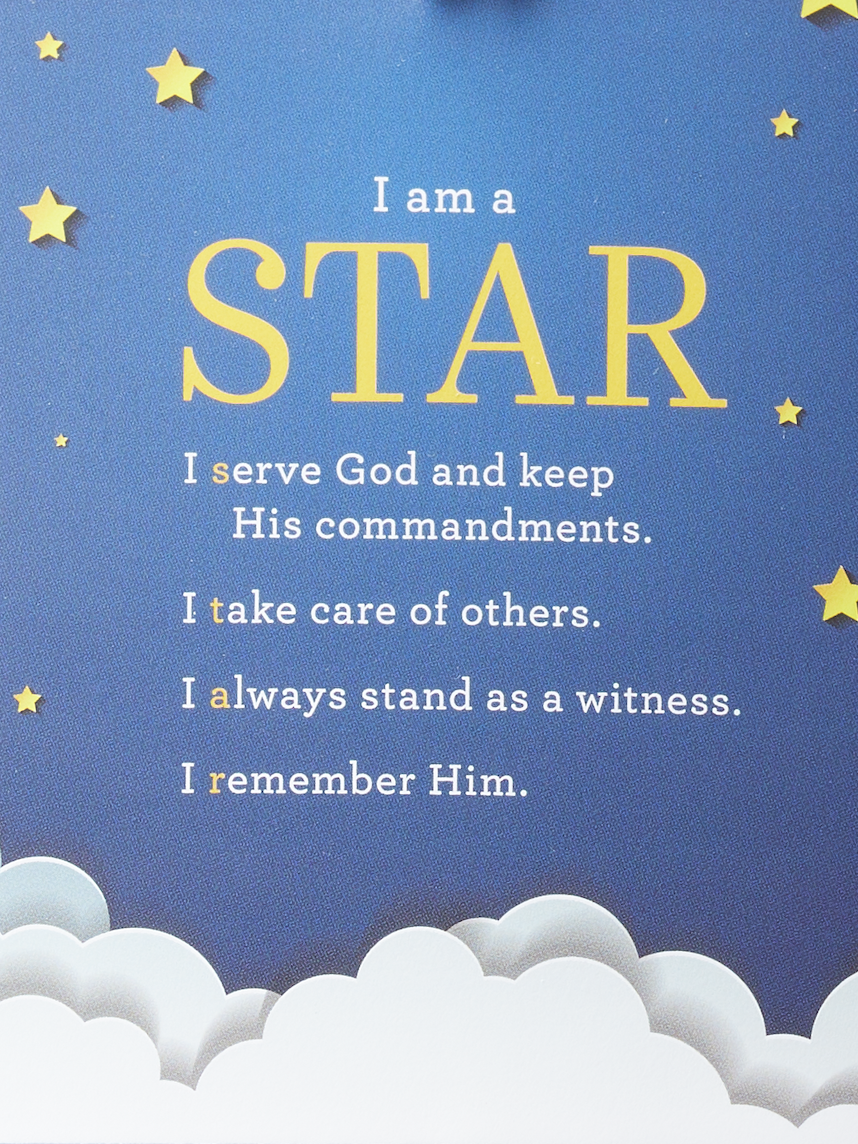 Star Print Pack, , large