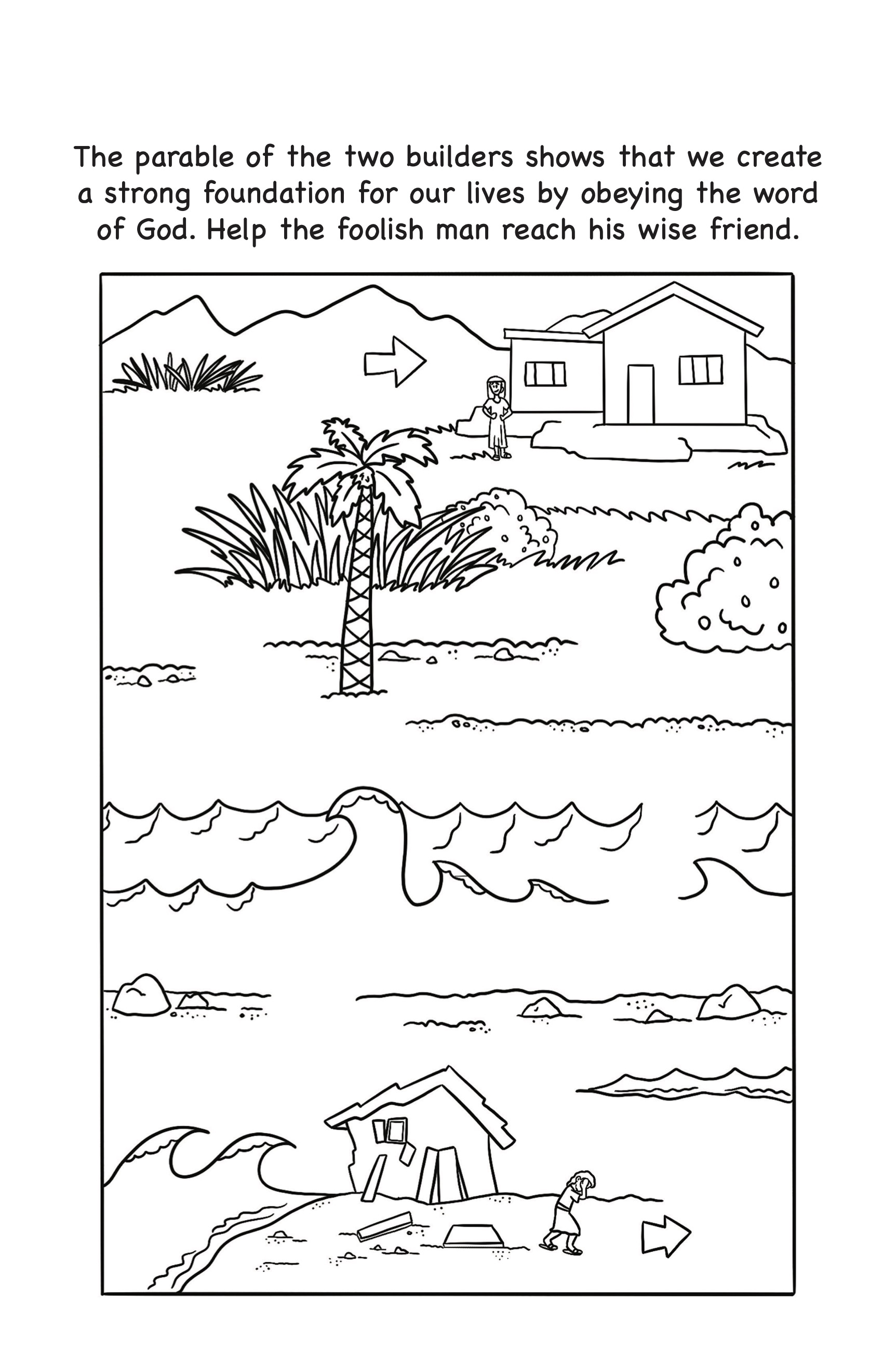 Parables of Jesus, , large image number 4