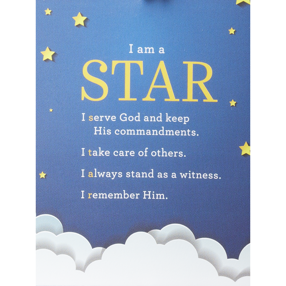 Star Print Pack