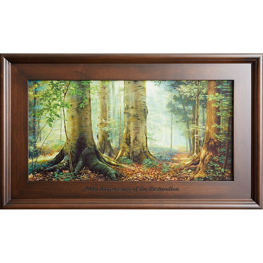 200th Anniversary of the Restoration (17x28 Framed Size)